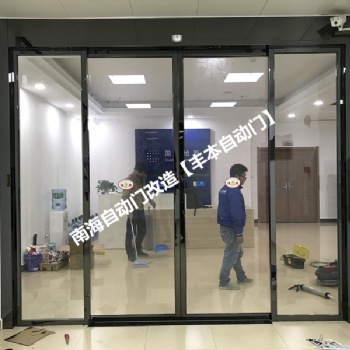 承接廣州寫字樓隔斷門、門禁考勤機(jī)安裝，更換各種品牌玻璃門地彈簧