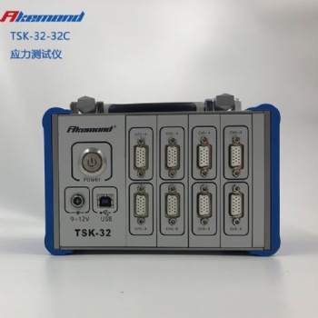 TSK-32-16C-12應(yīng)變測(cè)量系統(tǒng)PCB分板治具應(yīng)力測(cè)試儀