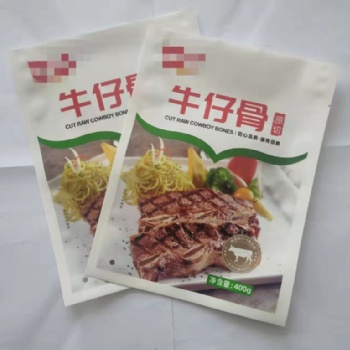 供應(yīng)食品真**裝袋定制加工 免費(fèi)設(shè)計(jì)