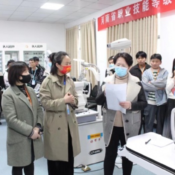 西北地區(qū)驗光師培訓考證