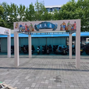 全天津出租**貴賓桿 沙發(fā)皮墩 鐵馬道旗 各種桌椅 搭建舞臺(tái)背景板