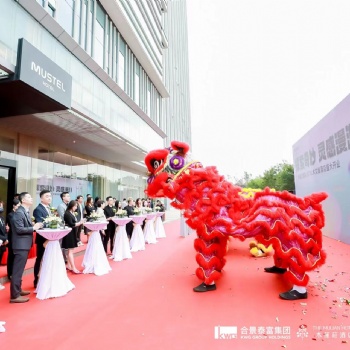 廣州開業(yè)慶典/剪彩儀式/公司年會(huì)/開閉儀式/頒獎(jiǎng)典禮/奠基儀式/活動(dòng)策劃
