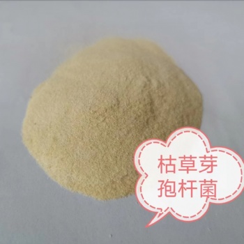 枯草芽孢桿菌水產養殖