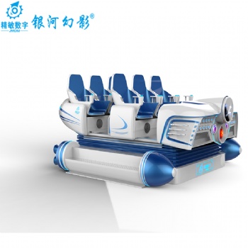 銀河幻影六人戰(zhàn)車VR體驗館設備六人坐椅體感游戲機大型