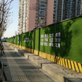 香格里2022新型市政圍擋