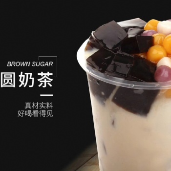龍泉驛區(qū)奶茶技術(shù)培訓(xùn)