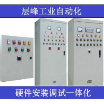 秋濱plc培訓(xùn) 白龍橋plc培訓(xùn) 湖海塘plc培訓(xùn)中心