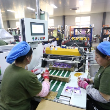 聊城塑料包裝廠聊城塑料印刷廠聊城塑料軟包裝聊城輝龍包裝