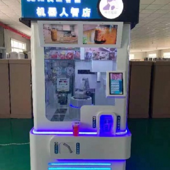 自助果茶機(jī) 自助奶茶機(jī)