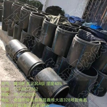 九江市武寧縣專業(yè)污水運輸污水處理管道非開挖修復管道短管置換修復