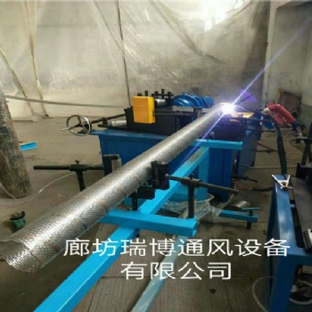 廊坊濾清器中心管卷圓機-螺旋焊接中心管成型機