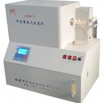 煤中氮含量測(cè)定儀 半微量蒸汽定氮儀