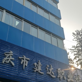 節(jié)能檢測報(bào)名需要什么