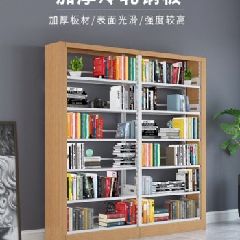 石家莊批發鋼制書架期刊架量大從優