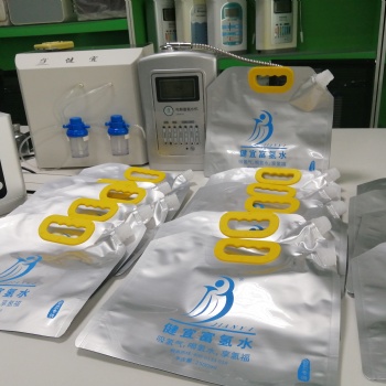 氫氧機吸氫機氫水機氫體驗館加盟模式廠家直發