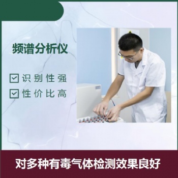 湖北CNAS認可的第三方檢測認證機構