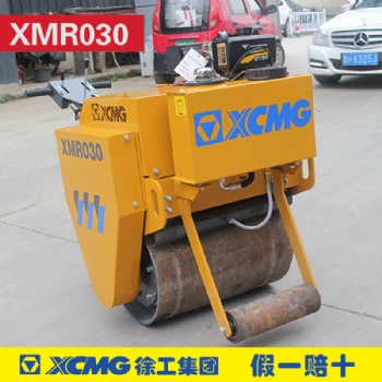 熱門推薦徐工XMR030小型手扶式壓路機 單鋼輪振動壓路機