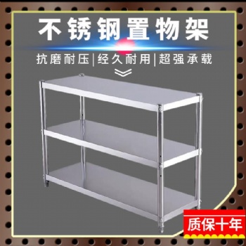 耐腐蝕不生銹可在潮濕腐蝕性強(qiáng)的地方長(zhǎng)期使用