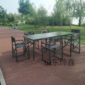 直供1*2米折疊會(huì)議桌椅套裝戶外便攜行軍指揮桌 野營(yíng)休閑野餐桌凳