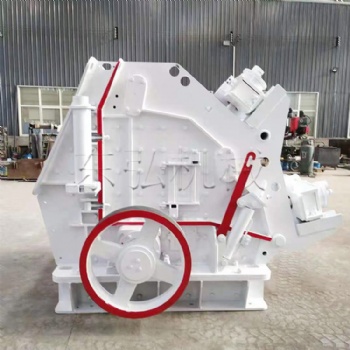 反擊式破碎機 大塊建筑垃圾破碎設備 大口徑粉碎機 東弘機械