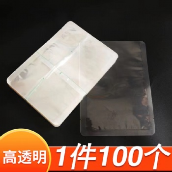 光面真空袋 加厚尼龍熟食品真空保鮮袋 一次性塑料包裝袋廠 家批發