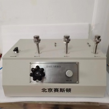 賽斯頓SD301電動(dòng)氣壓源0-4Mpa 氣壓校驗(yàn)臺(tái) 加壓省力