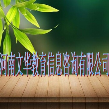 平行志愿填報(bào)，特別注意以下三點(diǎn)