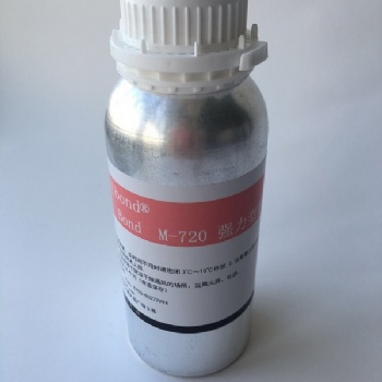 ABS粘TPU手機殼膠水 TPU粘ABS膠水