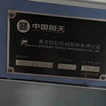 供應印度郎威并條機兩節，青紡機186G梳棉機4臺，186F梳棉機20臺，