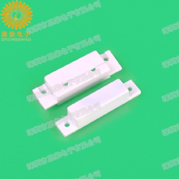 門磁開關(guān) 門禁門磁傳感器 常閉型門磁 有線卷簾門磁探測器