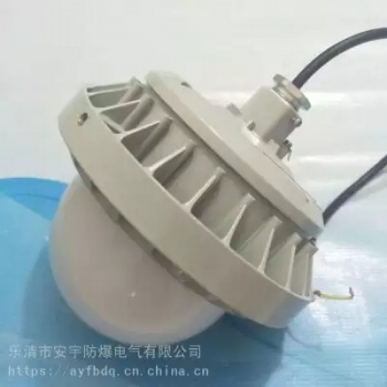 防水防塵防腐LED燈FAD-E70h 1×70w 護(hù)欄式，應(yīng)急照明時(shí)間大于30min