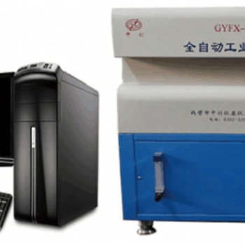 煤質工業分析儀、全自動工業分析儀價格、鶴壁中創煤質分析儀器
