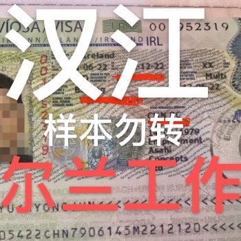 招廚師、面點(diǎn)師、木工瓦工、焊工，普工等等
