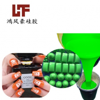 鴻風豪印刷硅膠玩具廠移印圖案用移印硅膠