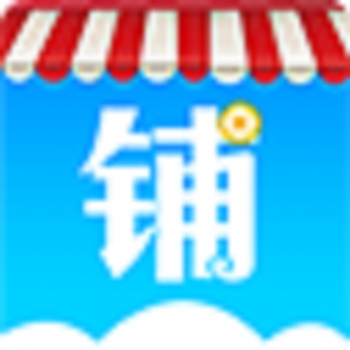 云上鋪服裝店會員管理系統