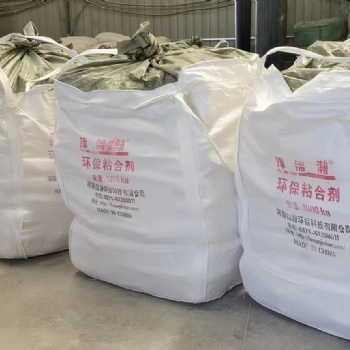 大量供應(yīng)活性炭粘合劑 煤質(zhì)活性炭粘結(jié)劑 環(huán)保綠色產(chǎn)品