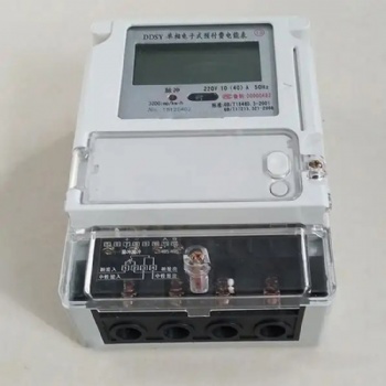 森誠DDSY型單相階梯電價(jià)預(yù)付費(fèi)低功耗電能表
