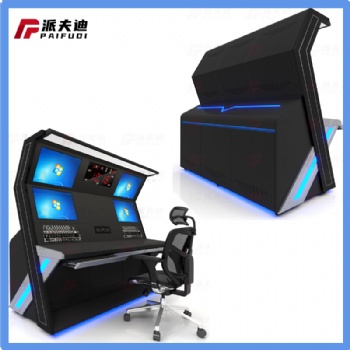 **規(guī)格齊全督導(dǎo)臺控制臺調(diào)度臺操作臺品質(zhì)**可免費設(shè)計出圖