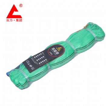 2噸環(huán)形柔性吊裝帶 圓形吊裝帶 辰力
