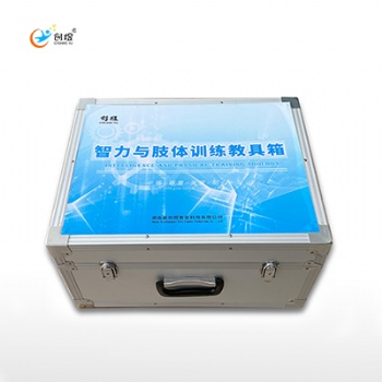 智力與肢體訓(xùn)練教具箱兒童康復(fù)設(shè)備廠家感統(tǒng)玩具蒙臺(tái)梭利教具