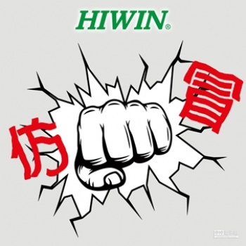 上銀導(dǎo)軌-HIWIN滑塊-THK油脂-TBI滾珠絲杠-昆山SKF工具