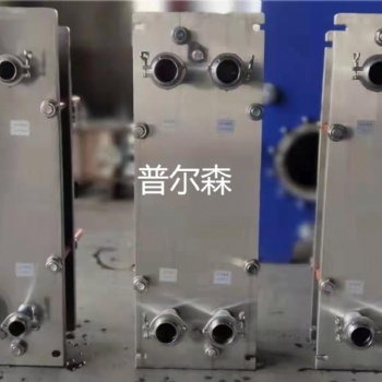 板式換熱器所用材料厚度偏差引起的流動阻力偏差