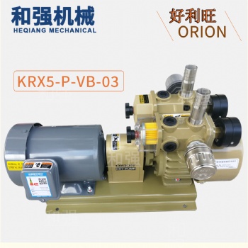 ORION好利旺KRX5-P-VB-03 高速粒子成型機 上錫機風(fēng)泵 干泵