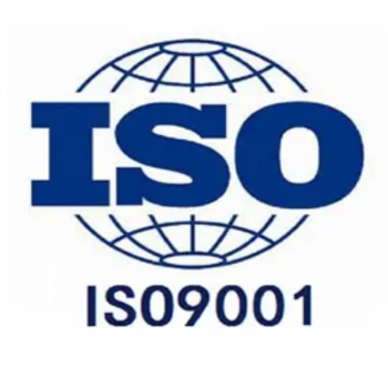 廣東東莞ISO9001質(zhì)量管理體系認證咨詢縱橫世紀