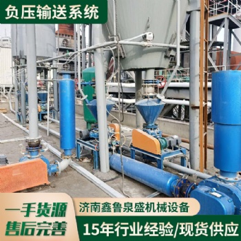 現貨供應氣力輸送水產養殖增氧曝氣污水處理三葉羅茨鼓風機