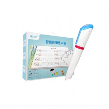 學(xué)立佳點讀版練字筆套裝定制 小學(xué)凹槽發(fā)聲練字貼套裝