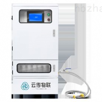 零星廢水在線監(jiān)控系統(tǒng)