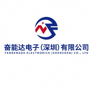 村田安規電容原廠供應商