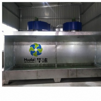 廠家多種類型不銹鋼水濂柜噴漆水洗臺(tái)水簾噴漆室價(jià)格優(yōu)惠