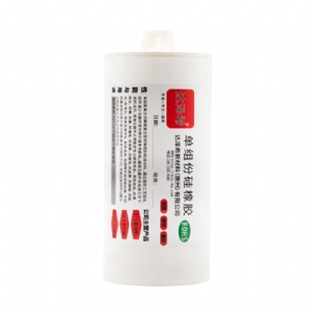 單組分工業(yè)硅酮密封膠 LED驅(qū)動(dòng)固定膠 LED驅(qū)動(dòng)電源固定白膠.